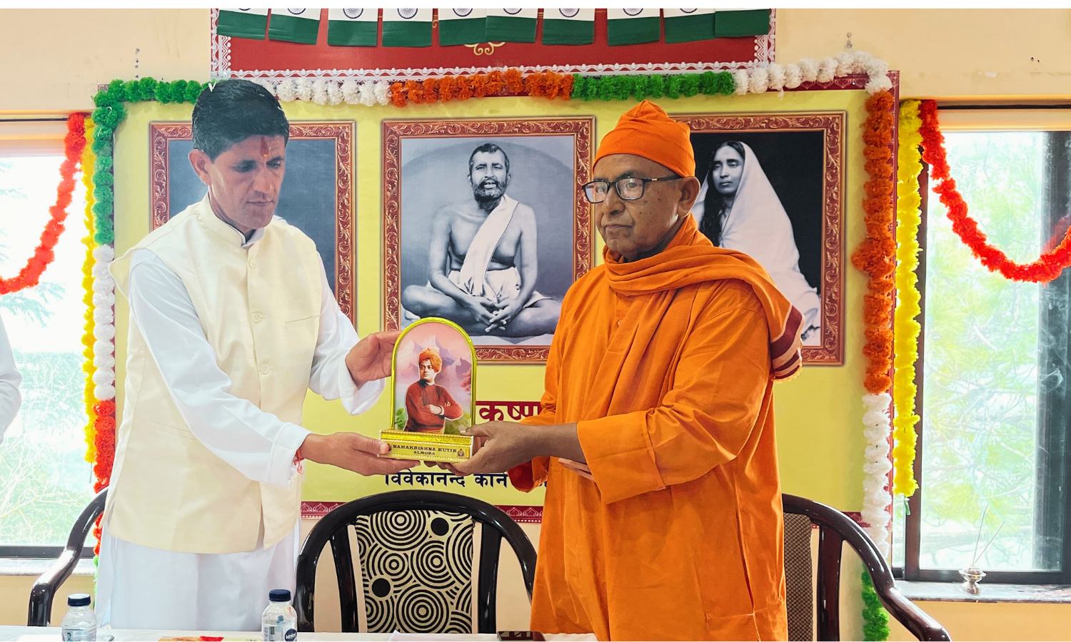80th Independence Day - 15 August 2026